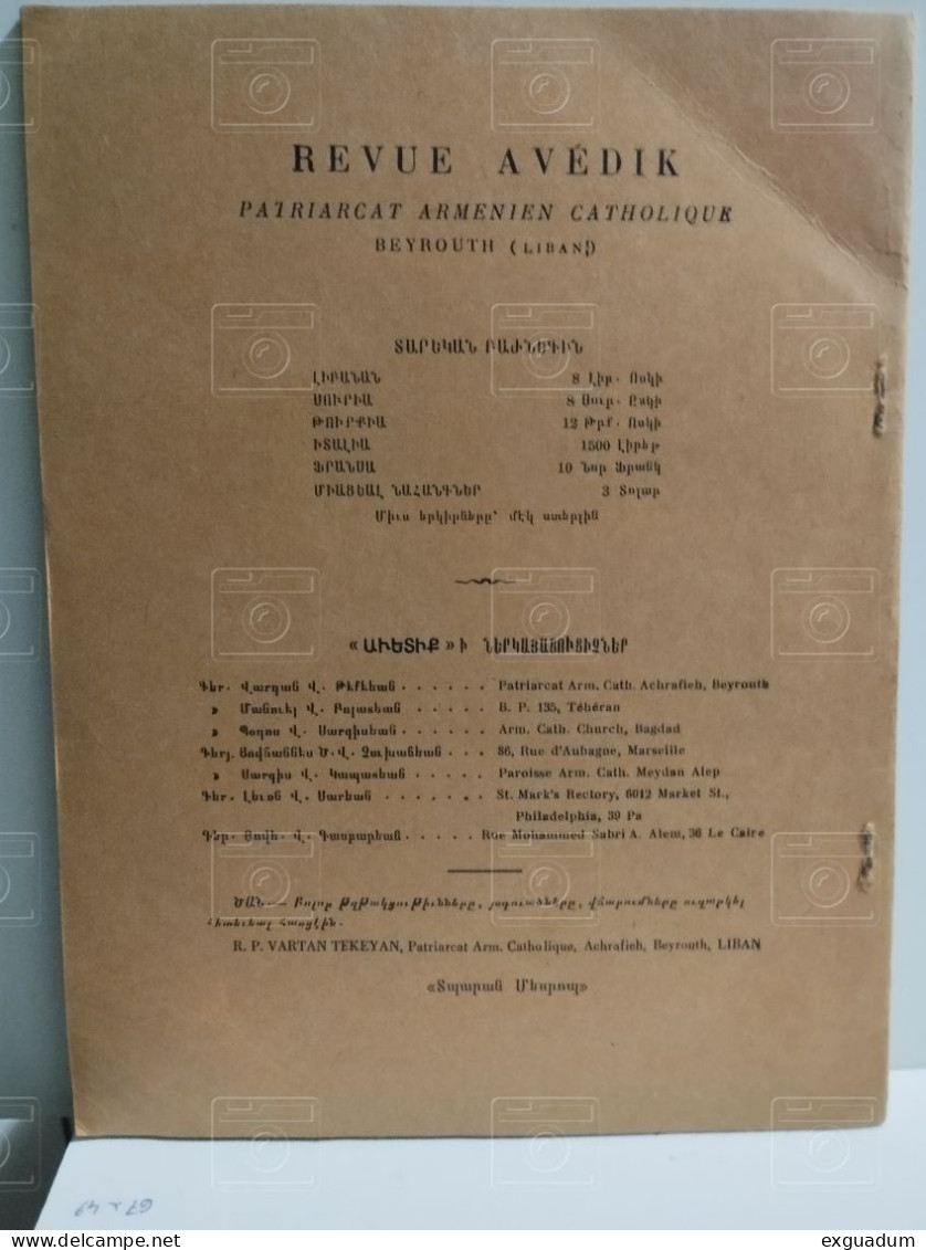 Armenia-Lebanon. Magazine REVUE AVEDIK Patriarcat Armenien Catholique. Beyrouth - Liban. 1966 - Revistas & Periódicos