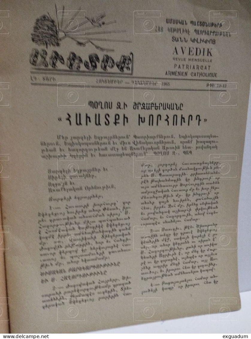 Armenia-Lebanon. Magazine REVUE AVEDIK Patriarcat Armenien Catholique. Beyrouth - Liban. 1965 - Revistas & Periódicos