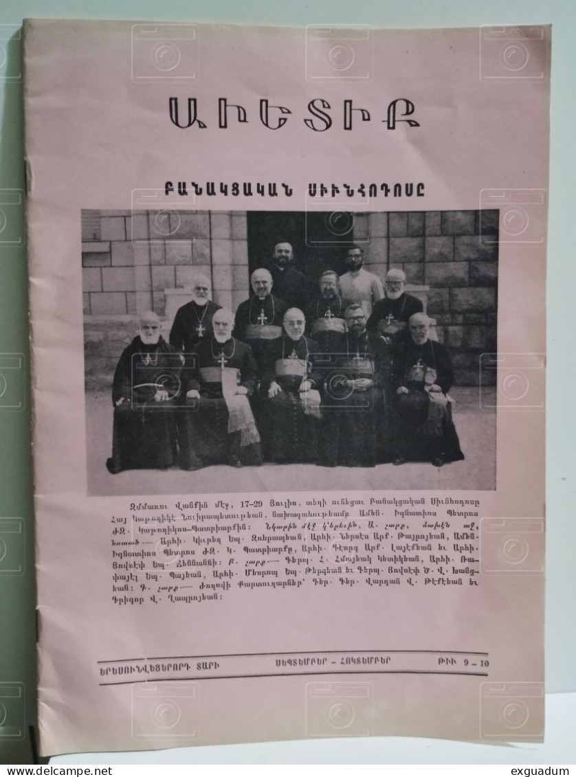 Armenia-Lebanon. Magazine REVUE AVEDIK Patriarcat Armenien Catholique. Beyrouth - Liban. 1967 - Revues & Journaux