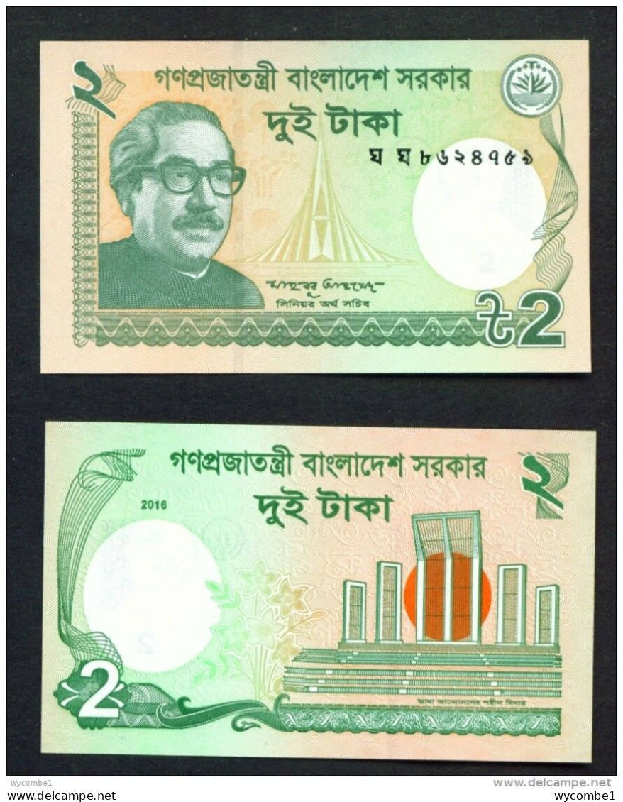 BANGLADESH -  2016 2 Taka UNC Banknote - Bangladesh