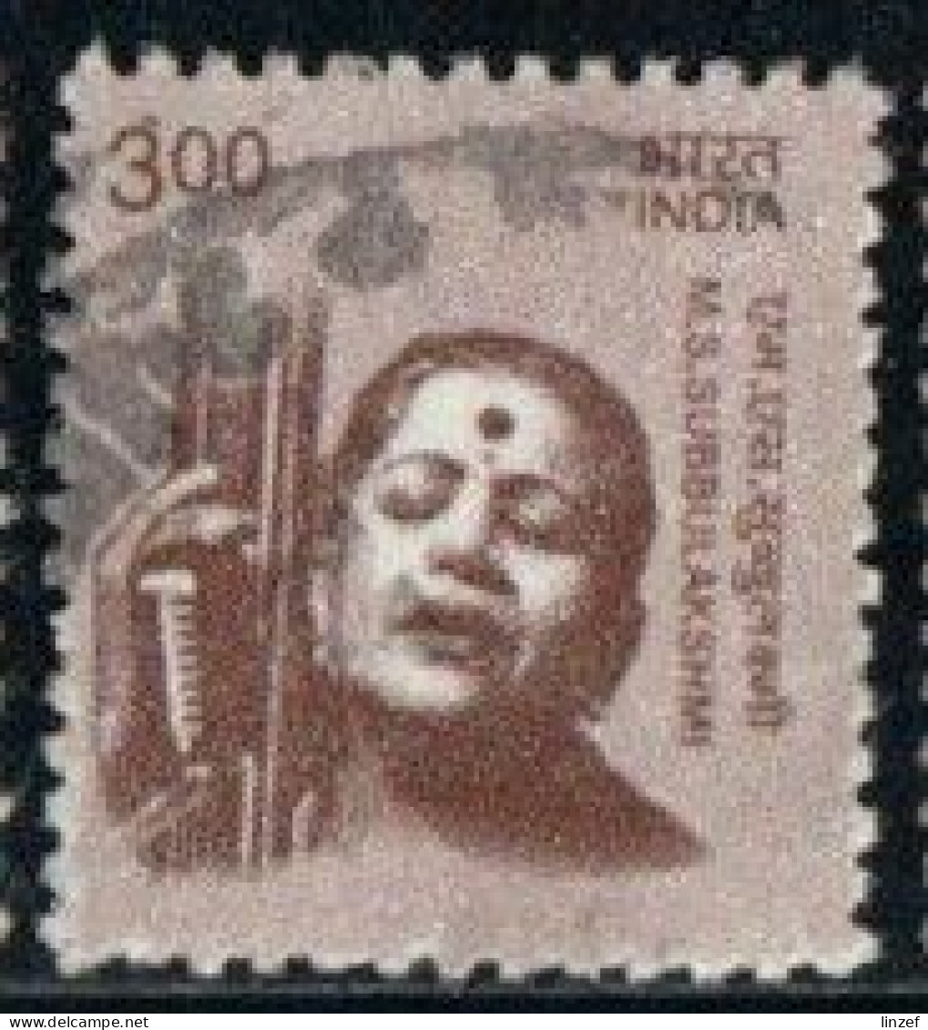 Inde 2016 Yv. N°2660K - M. S. Subbulakshmi - Oblitéré - Usados