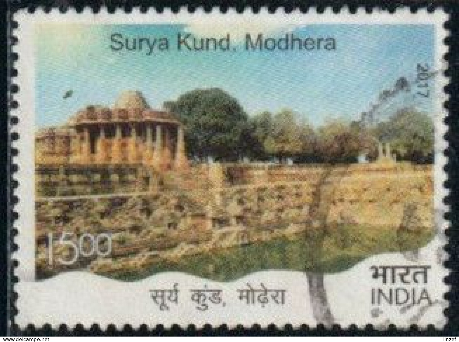 Inde 2017 Yv. N°2993 - Surya Kund (Modhera) - Oblitéré - Gebruikt