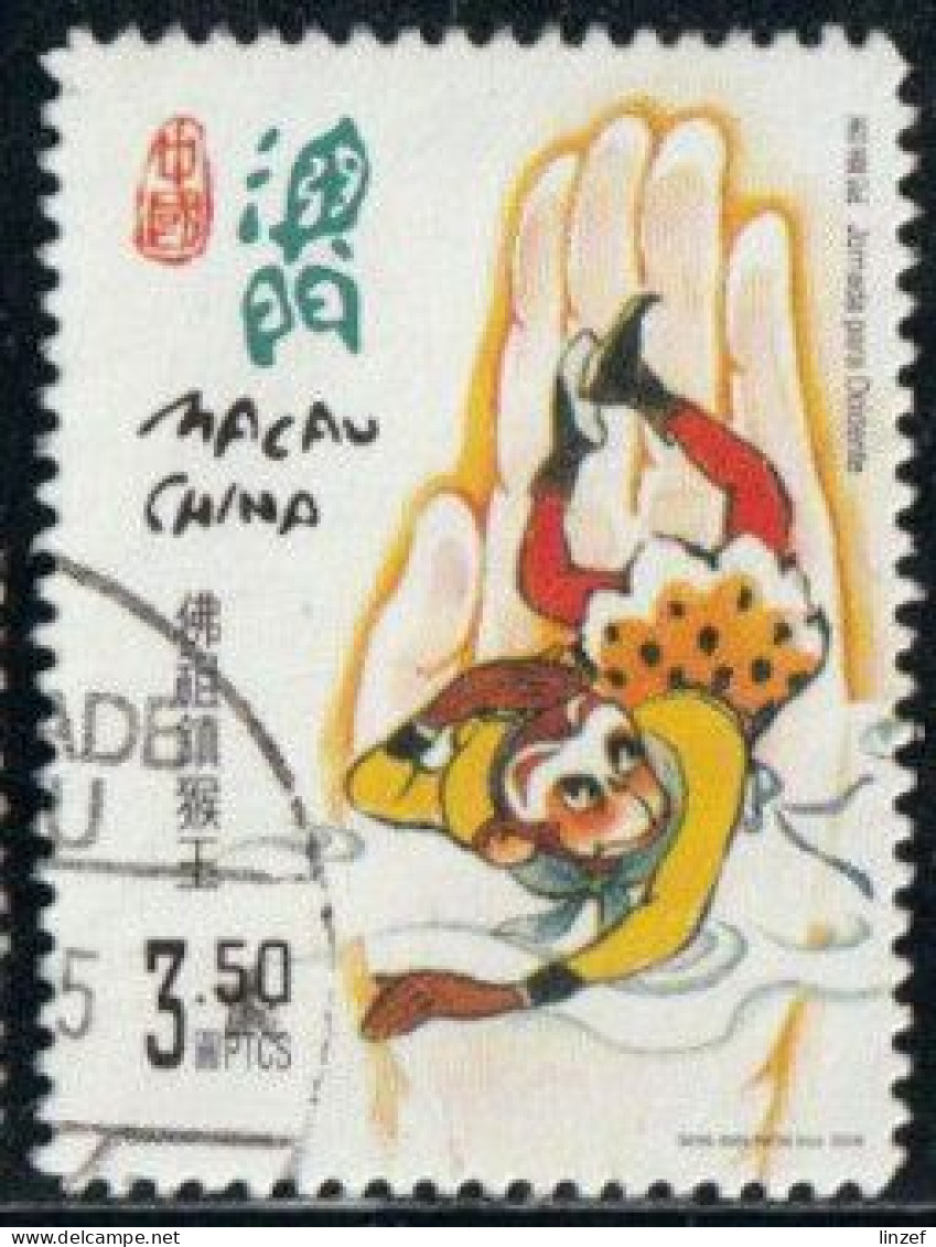 Macao 2000 Yv. N°1019 – Le Roi Des Singes - Oblitéré - Usados