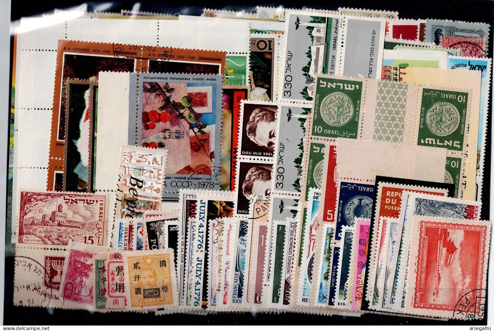 LOT OF 274 STAMPS MINT+USED +16 BLOCKS MI- 70 EURO VF!! - Collections (sans Albums)