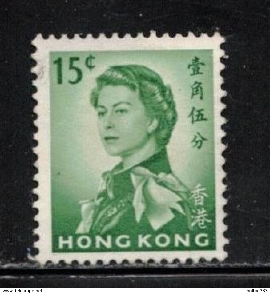 HONG KONG  Scott # 205 Used - QEII 1 - Oblitérés