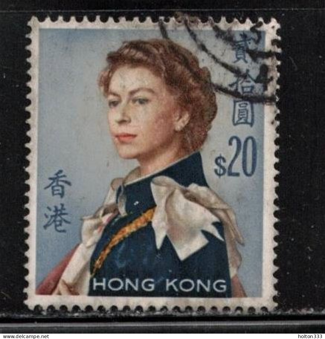 HONG KONG  Scott # 217 Used - QEII 2 - Used Stamps