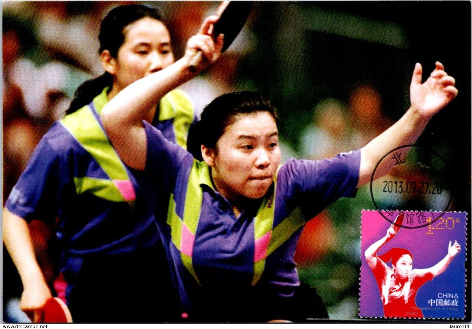 21-9-2023 (1 U 42) China - Table Tennis Maxicard (not Posted) - Tischtennis
