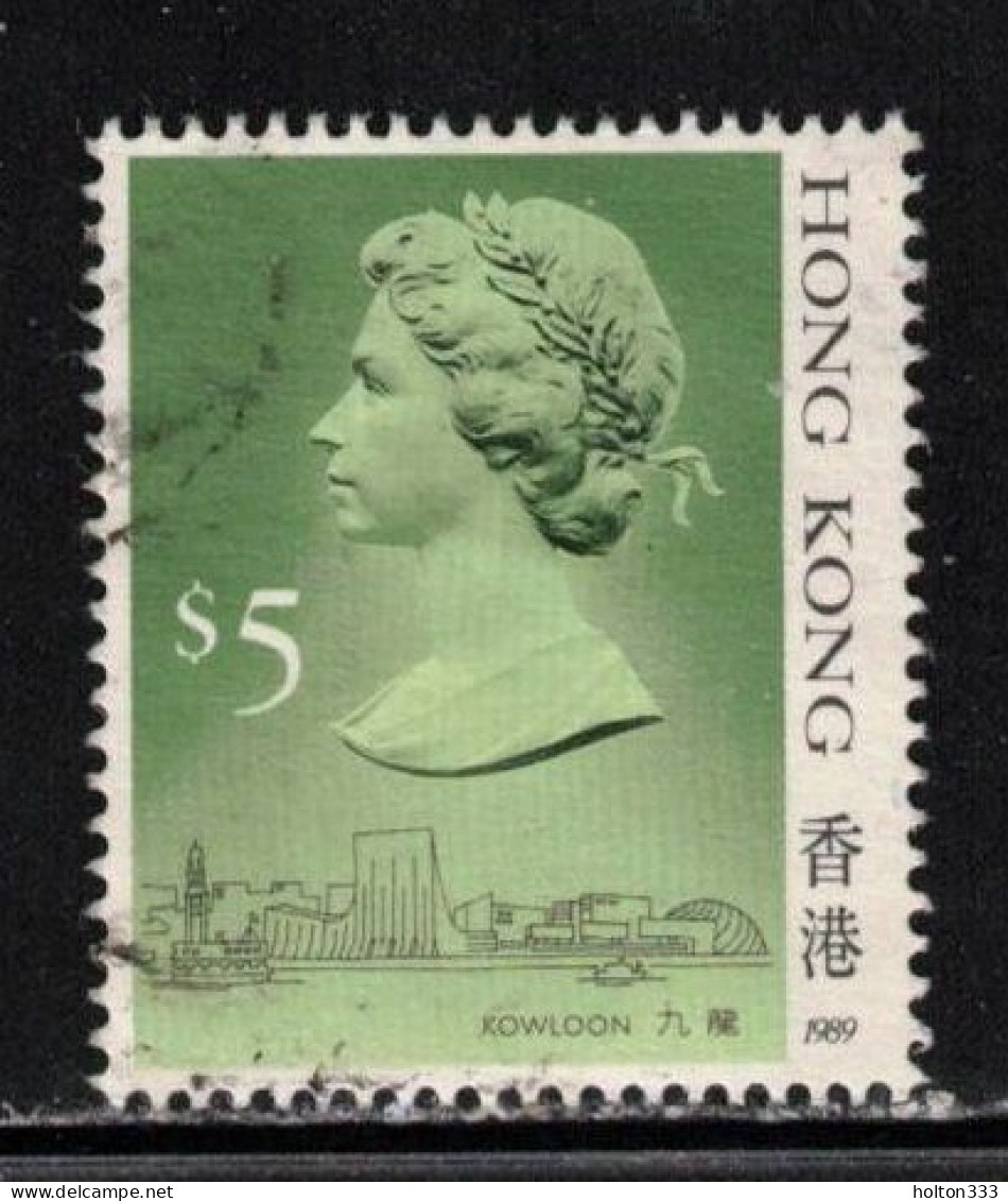 HONG KONG  Scott # 501b Used - QEII 1 - Gebruikt