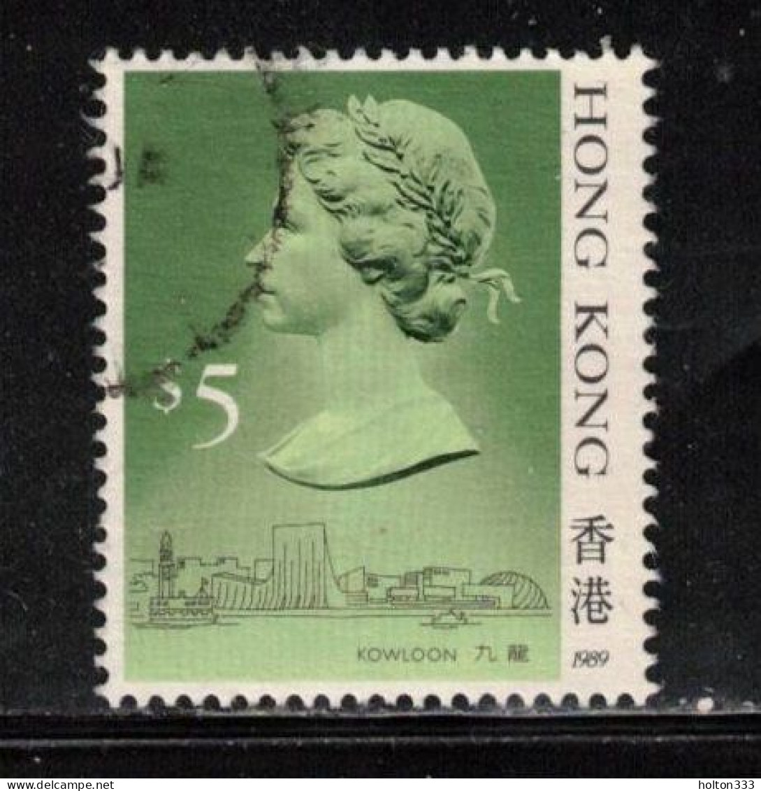 HONG KONG  Scott # 501b Used - QEII 2 - Usados