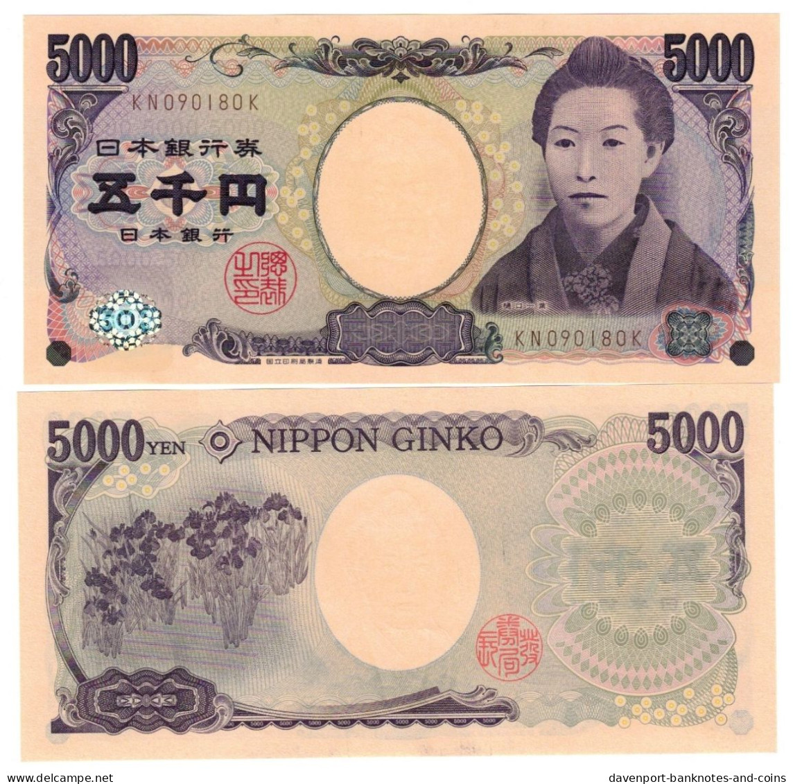 Japan 5000 Yen 2004 UNC - Japon