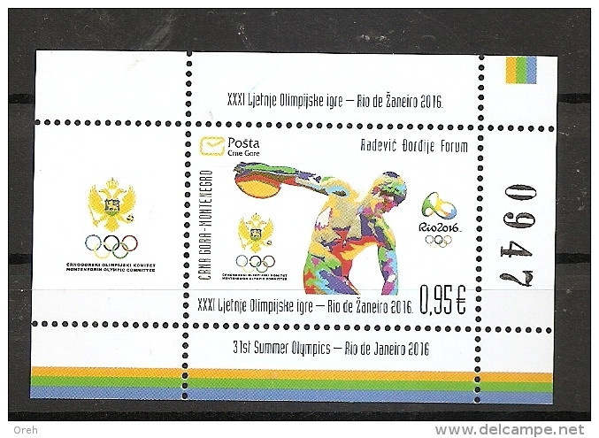 MONTENEGRO  2016,OLYPIC GAMES RIO DE JENEIRO,MNH - Estate 2016: Rio De Janeiro