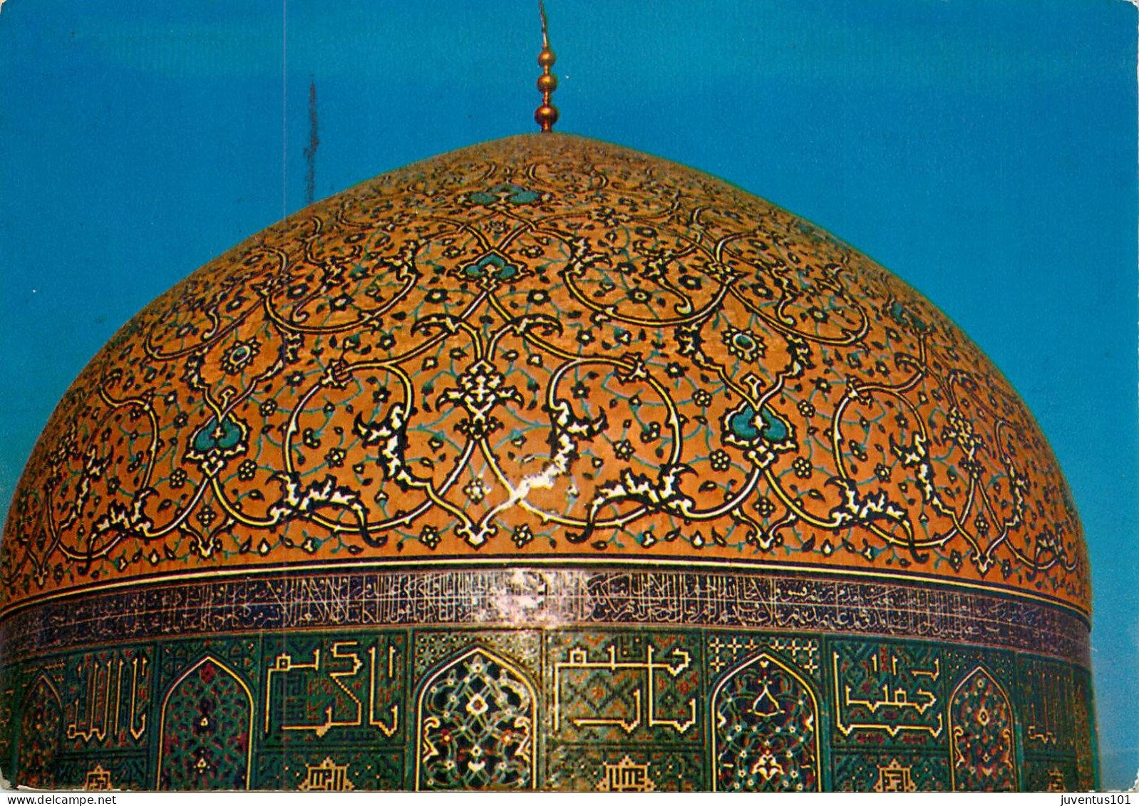 CPSM Iran-Isfahan-The Dome Of Sheikh Lotfoliah Mosque       L2378 - Iran