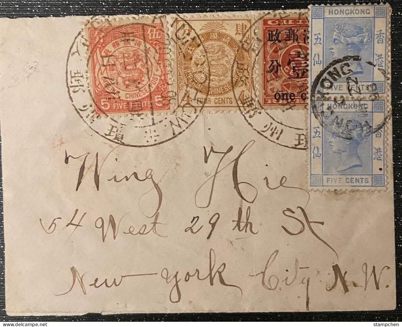 1898 Cover Affixed Red Revenue 1 Cent, Qiongchow Sent To USA - Brieven En Documenten