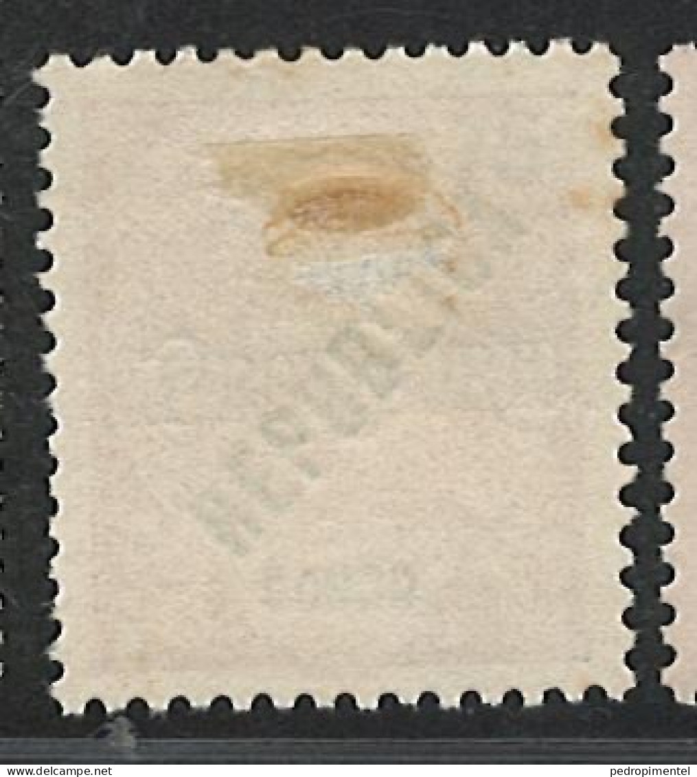 Portugal Congo 1914 "D. Carlos I Republica" Condition MNG Mundifil #122 - Portugees Congo