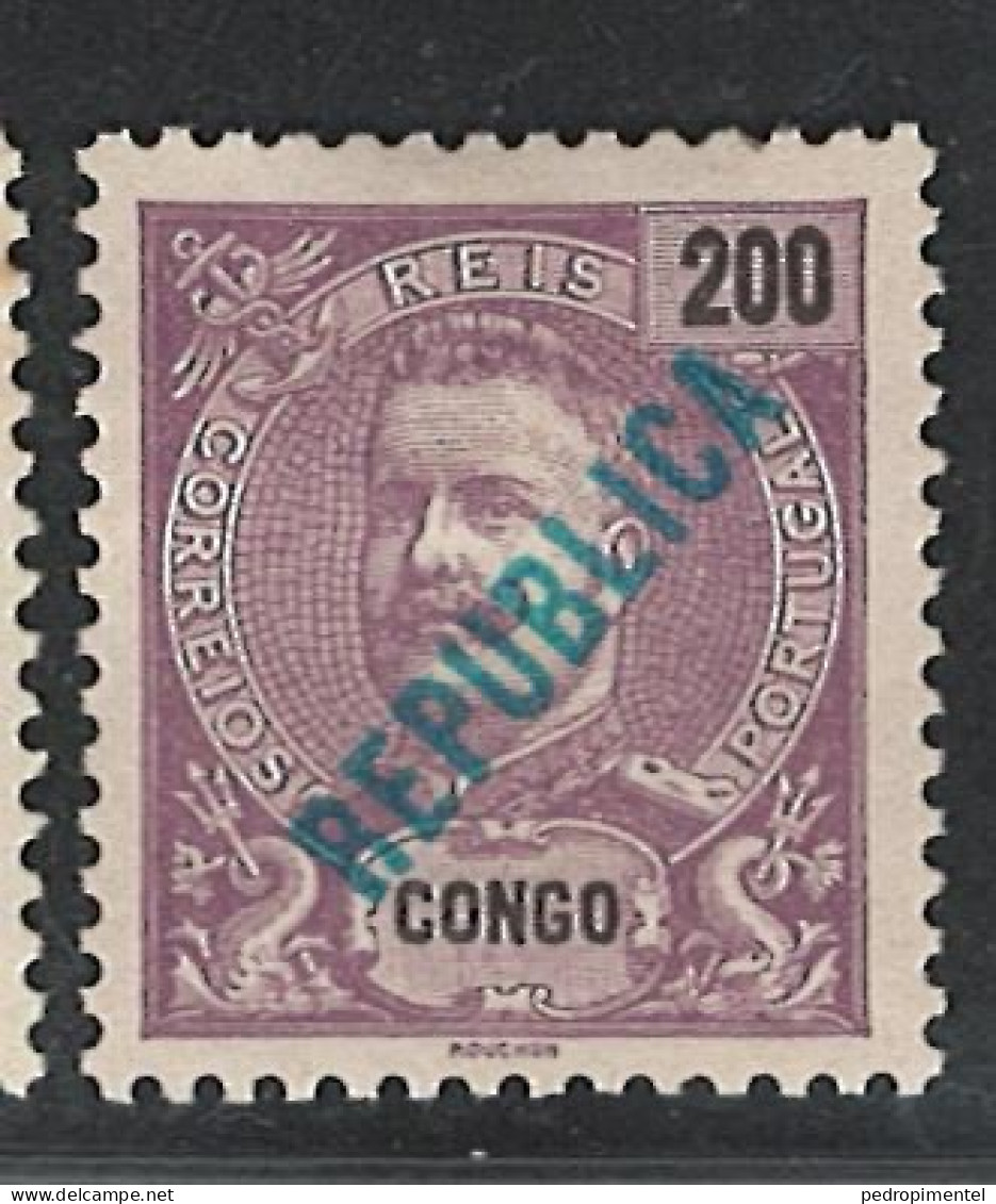 Portugal Congo 1914 "D. Carlos I Republica" Condition MNG Mundifil #118 - Portugees Congo