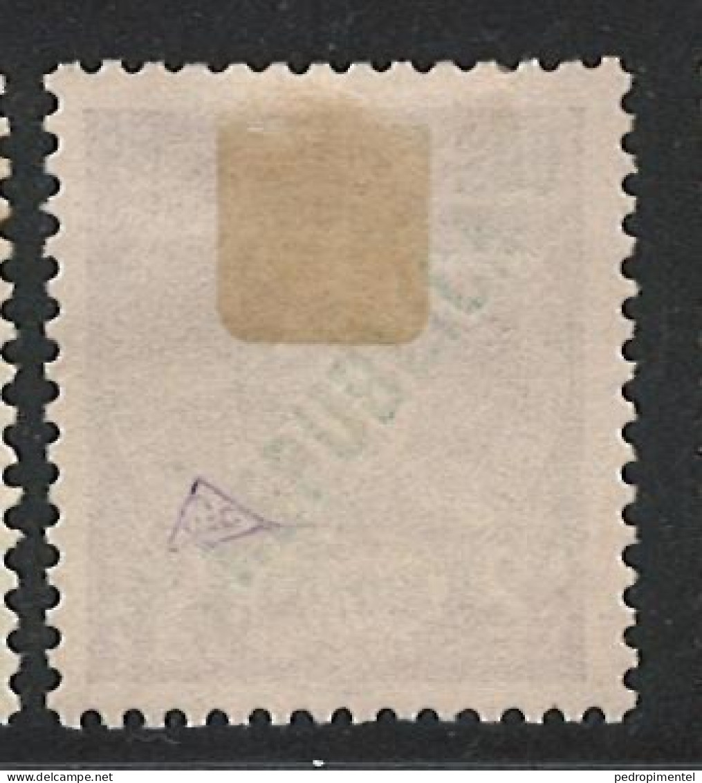 Portugal Congo 1914 "D. Carlos I Republica" Condition MNG Mundifil #118 - Congo Portoghese