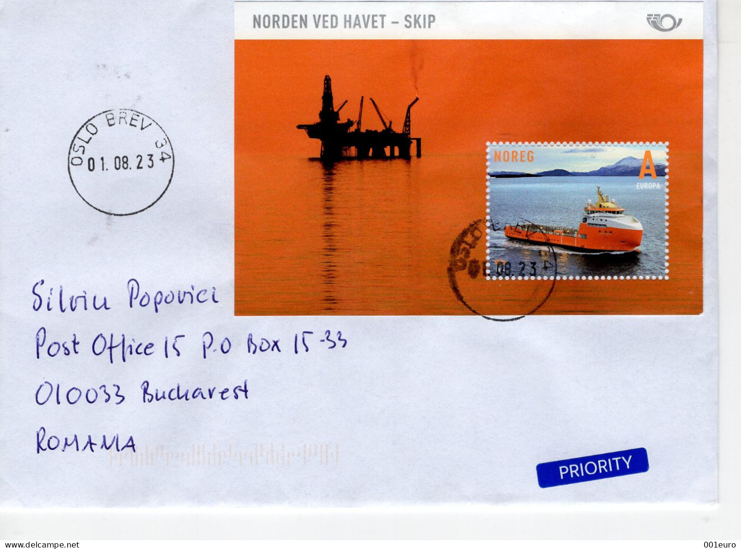 NORWAY: OIL RIGG & SHIP, Cover Circulated To Romania - Registered Shipping! - Oblitérés