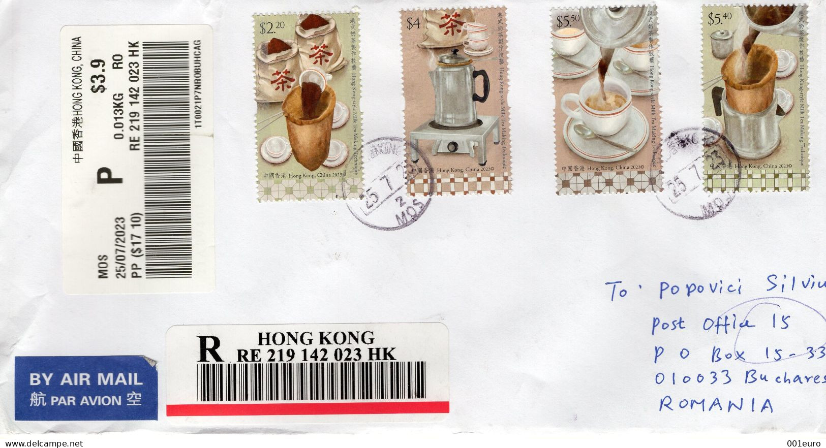 HONG KONG 2023: TEA & COFFEE On REGISTERED Circulated Cover - Registered Shipping! - Oblitérés