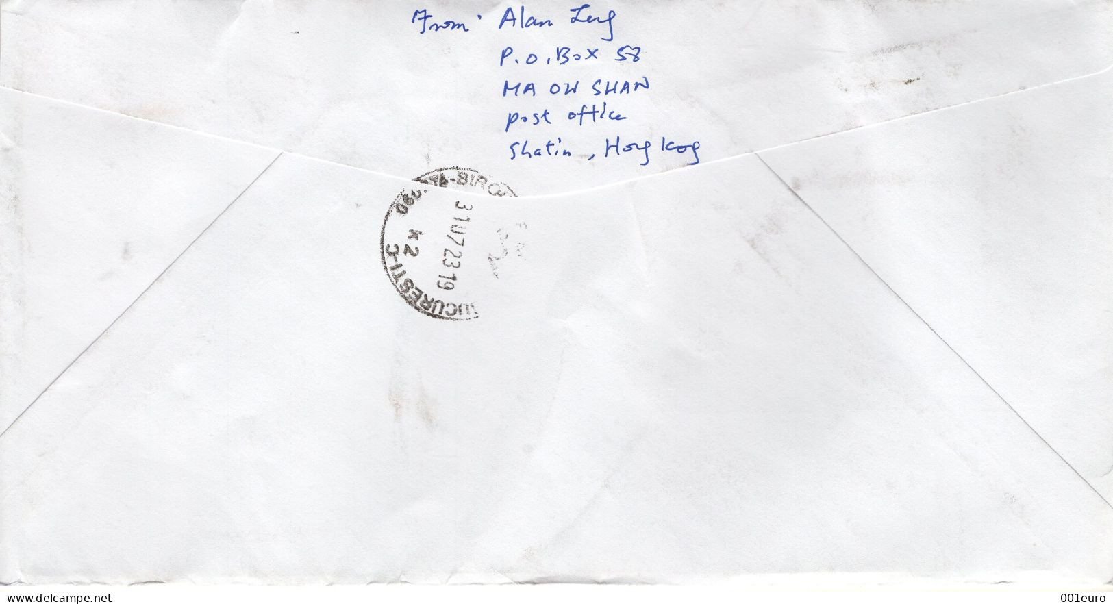 HONG KONG 2023: TEA & COFFEE On REGISTERED Circulated Cover - Registered Shipping! - Used Stamps