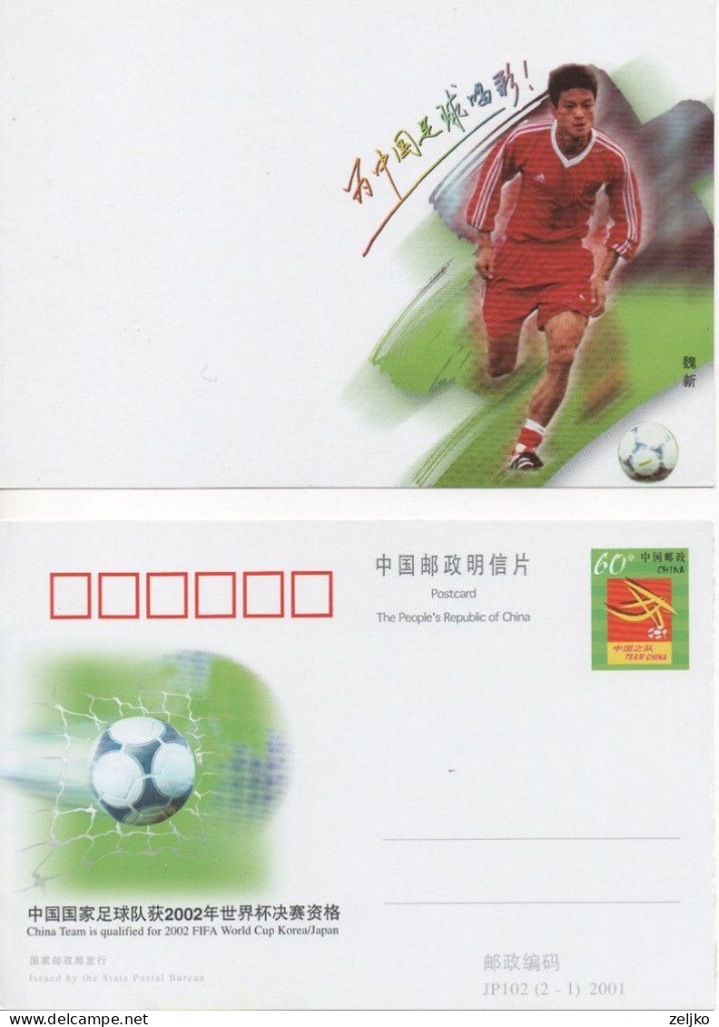 China, Football, Soccer, China Qualified For World Cup 2002, Stationery 3 - 2002 – Zuid-Korea / Japan