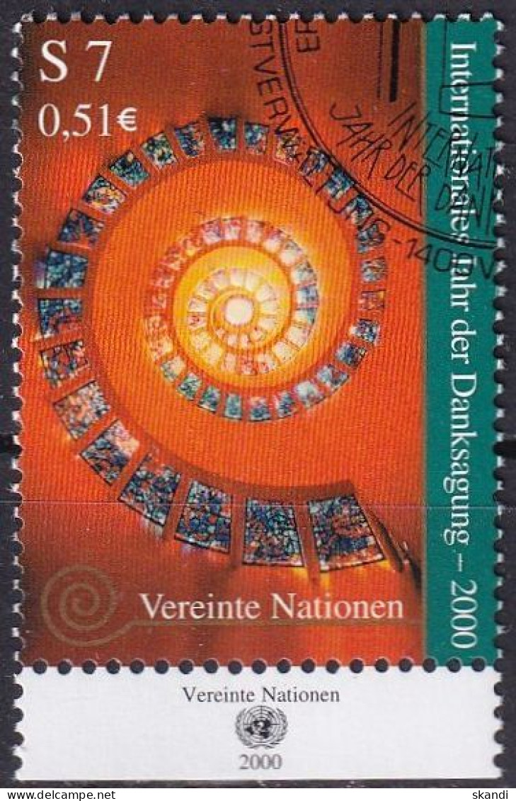 UNO WIEN 2000 Mi-Nr. 302 O Used - Aus Abo - Used Stamps