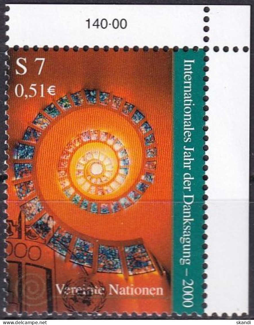 UNO WIEN 2000 Mi-Nr. 302 O Used - Aus Abo - Used Stamps