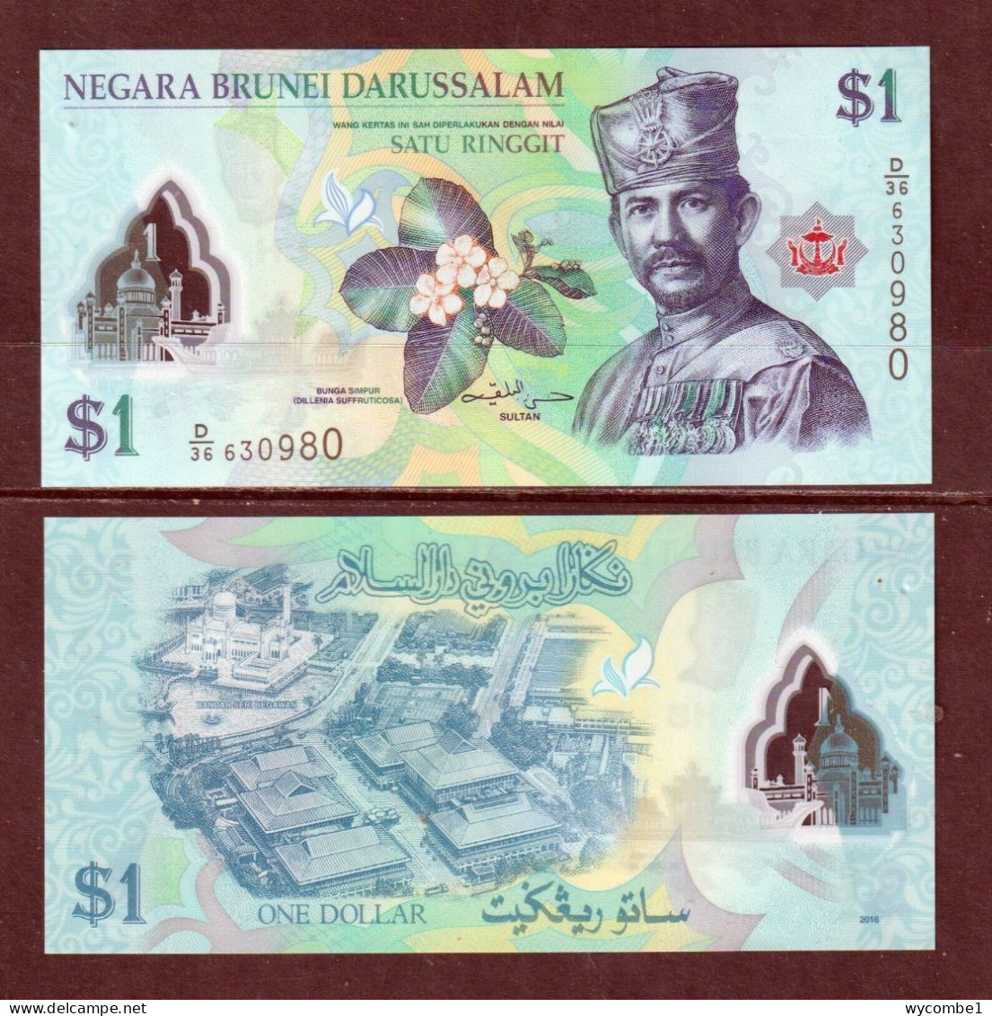 BRUNEI  -  2016 1 Ringgit UNC  Banknote - Brunei