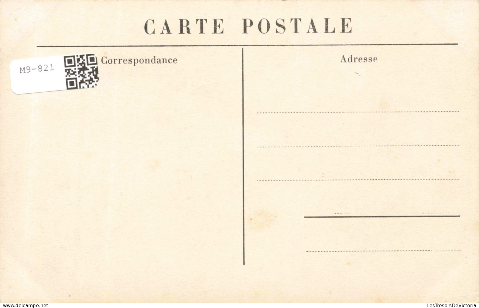 FRANCE - Albertville - Brides Les Bains - Entrée - Carte Postale Ancienne - Albertville