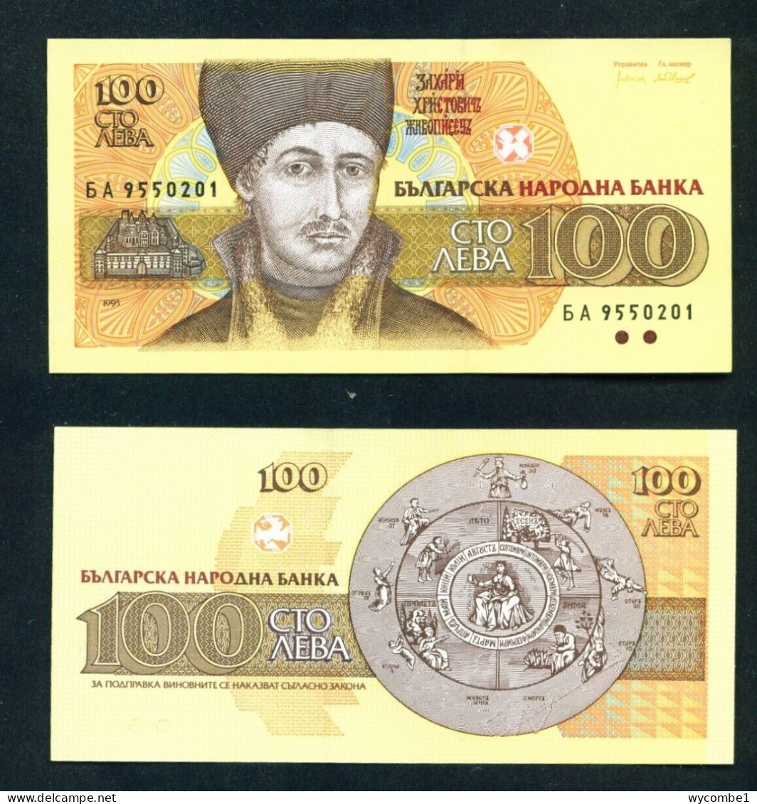 BULGARIA  -  1993 100 Lev UNC  Banknote - Bulgarie