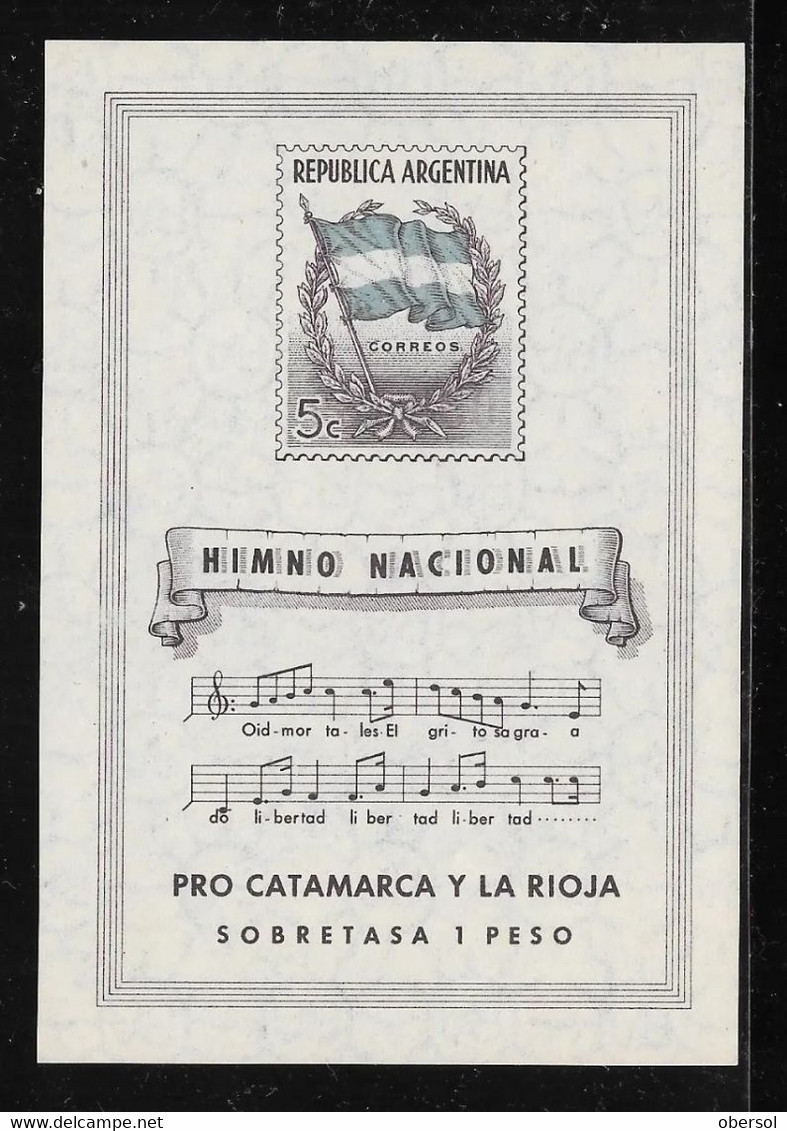 Argentina 1944 National Anthem  Aid To Catamarca And La Rioja Souvenir Sheet MNH  CAT USD 20 - Neufs