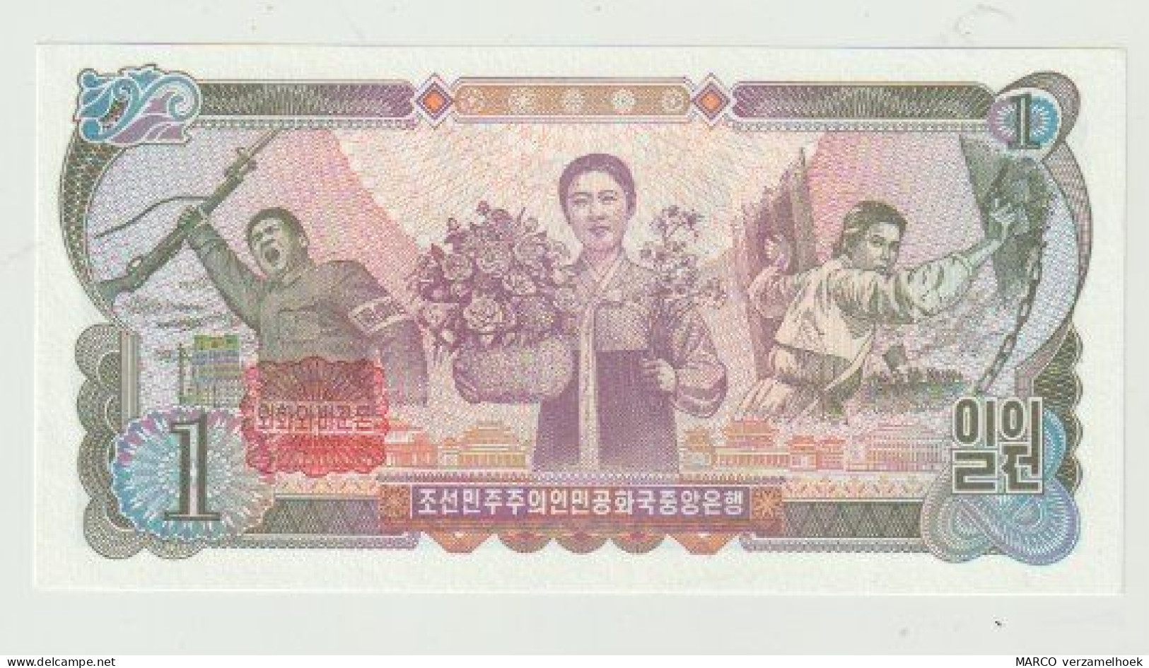 Banknote North Korea - Noord Korea P18c 1 Won (1978) 1979 UNC - Corée Du Nord