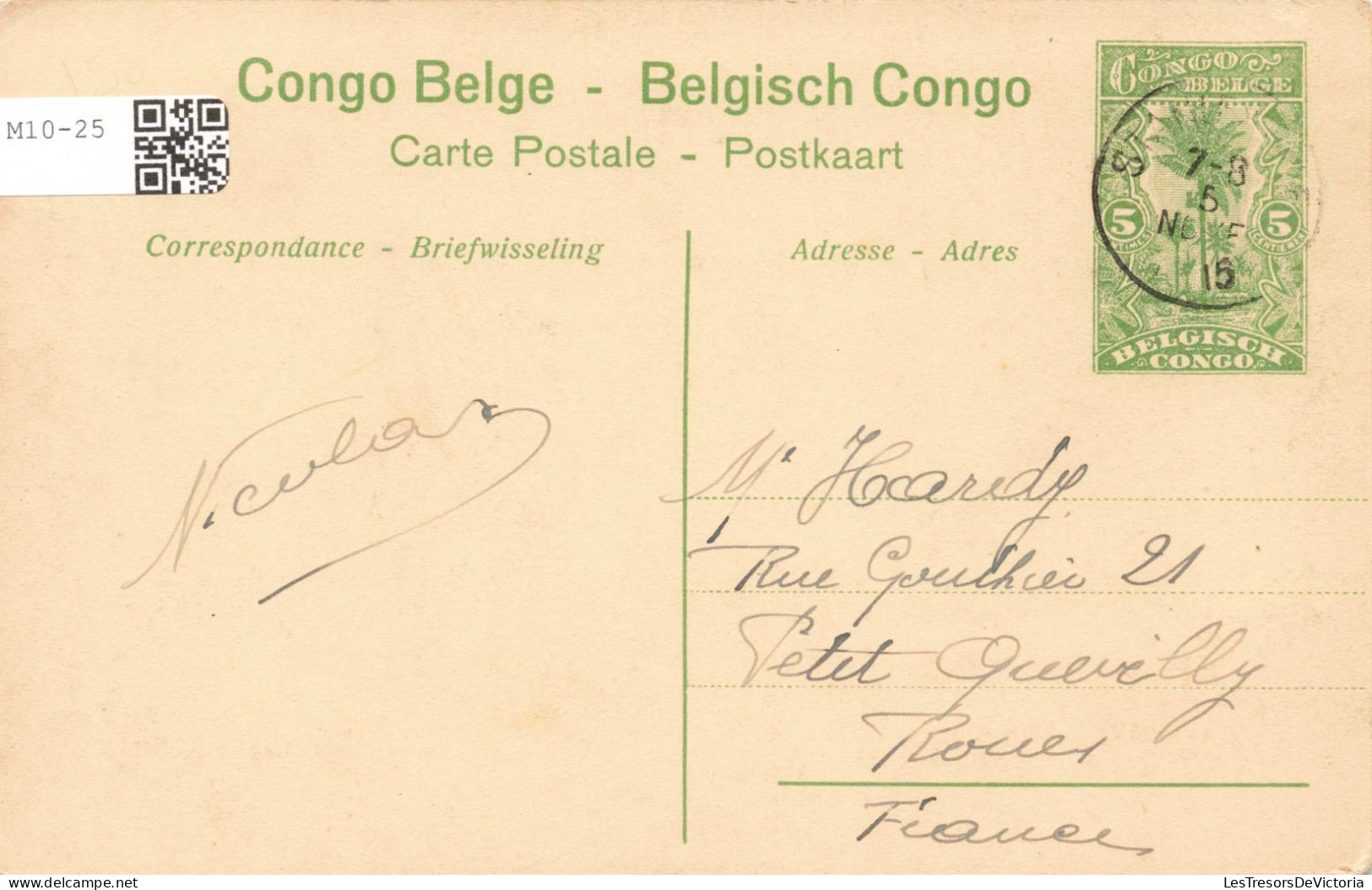 CONGO BELGE - Katanga - Zèbre - Carte Postale Ancienne - Belgian Congo