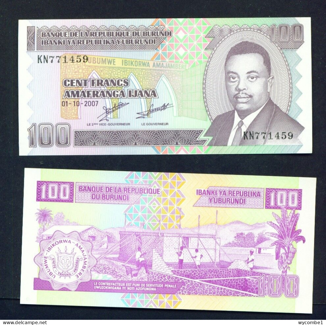 BURUNDI  -  2007 100 Francs UNC  Banknote - Burundi