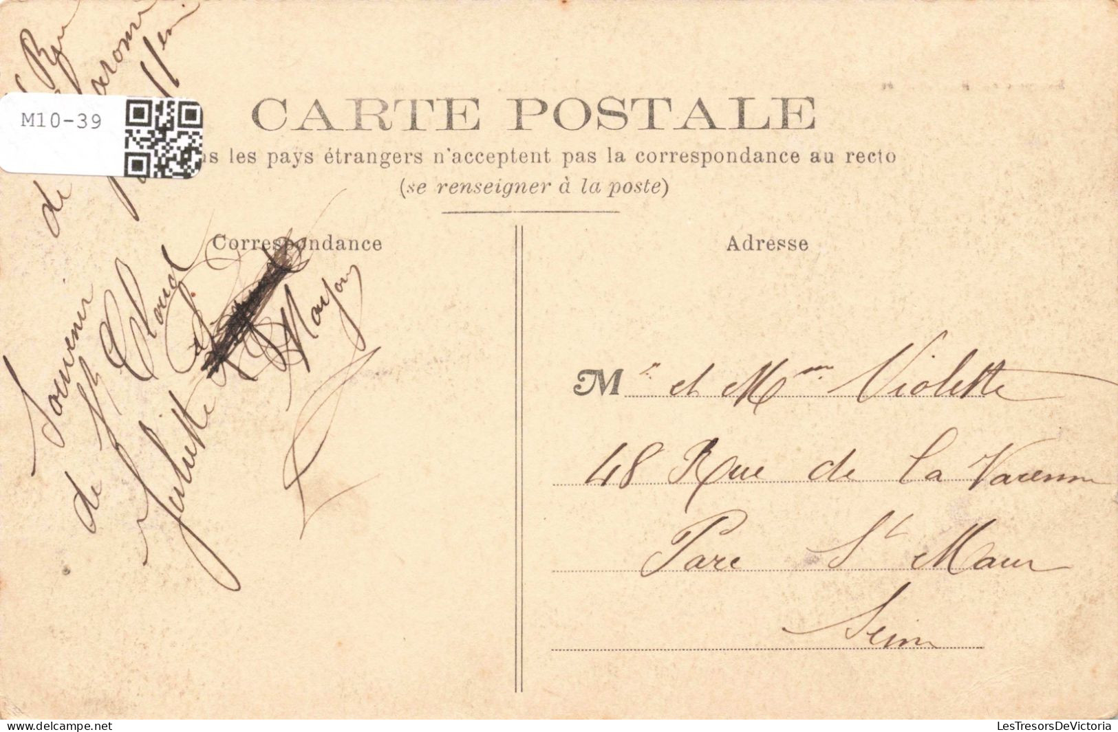 FRANCE - Parc De Saint Cloud - Bassin De La Cascade - Carte Postale Ancienne - Saint Cloud