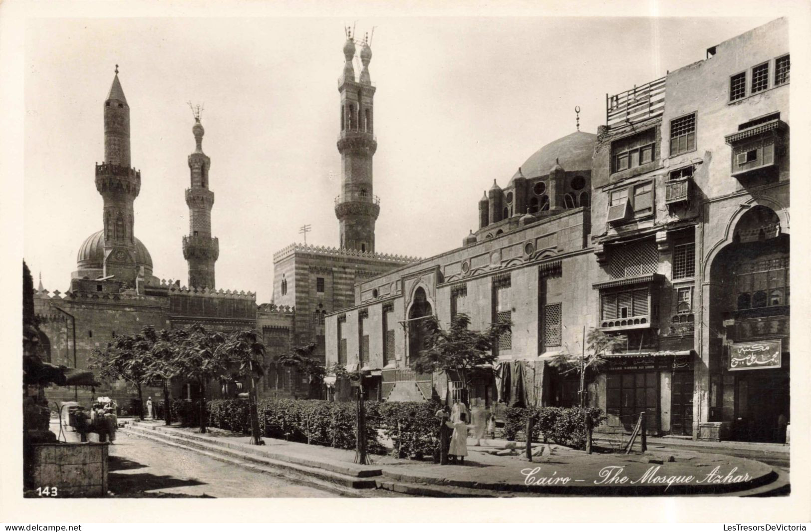 EGYPTE - Le Caire - La Mosquée Azhar - Carte Postale Ancienne - Caïro