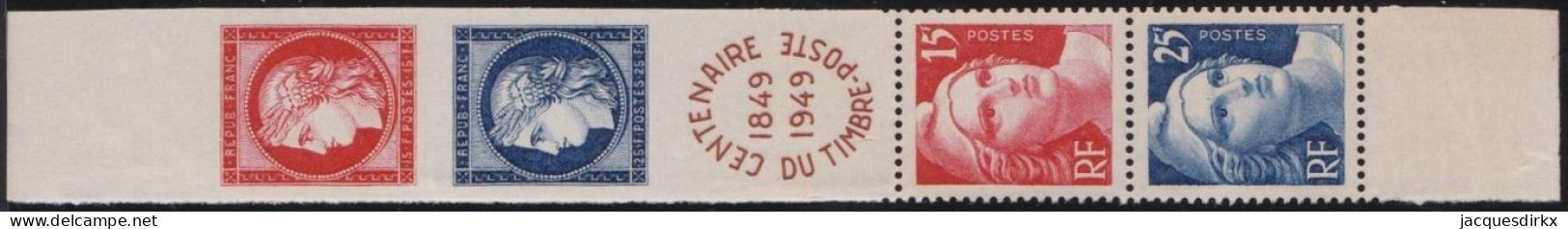 France  .  Y&T   .     833A    .   **    .    Neuf Avec Gomme Et SANS Charnière - Unused Stamps