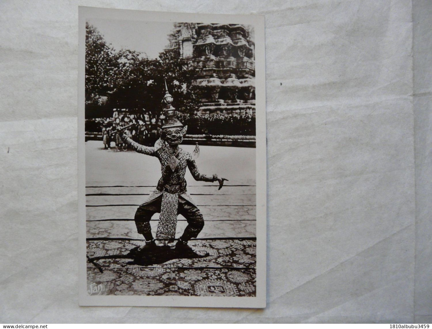 CPA CAMBODGE : Types De Danseuses Du Palais Du Roi - Cambodge