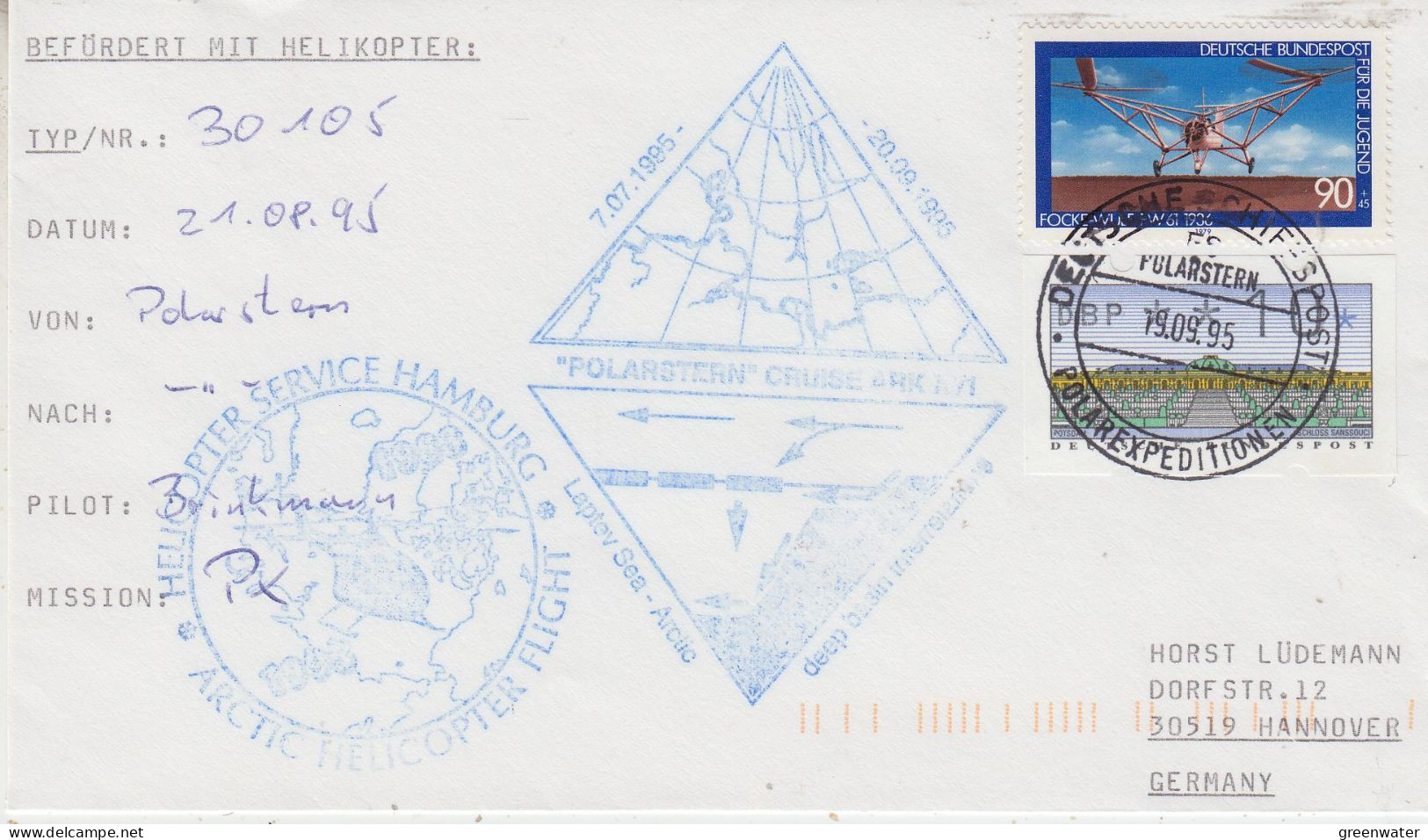 Germany Heli Flight From Polarstern To Polarstern 21.08.1995 (AR181B) - Polar Flights
