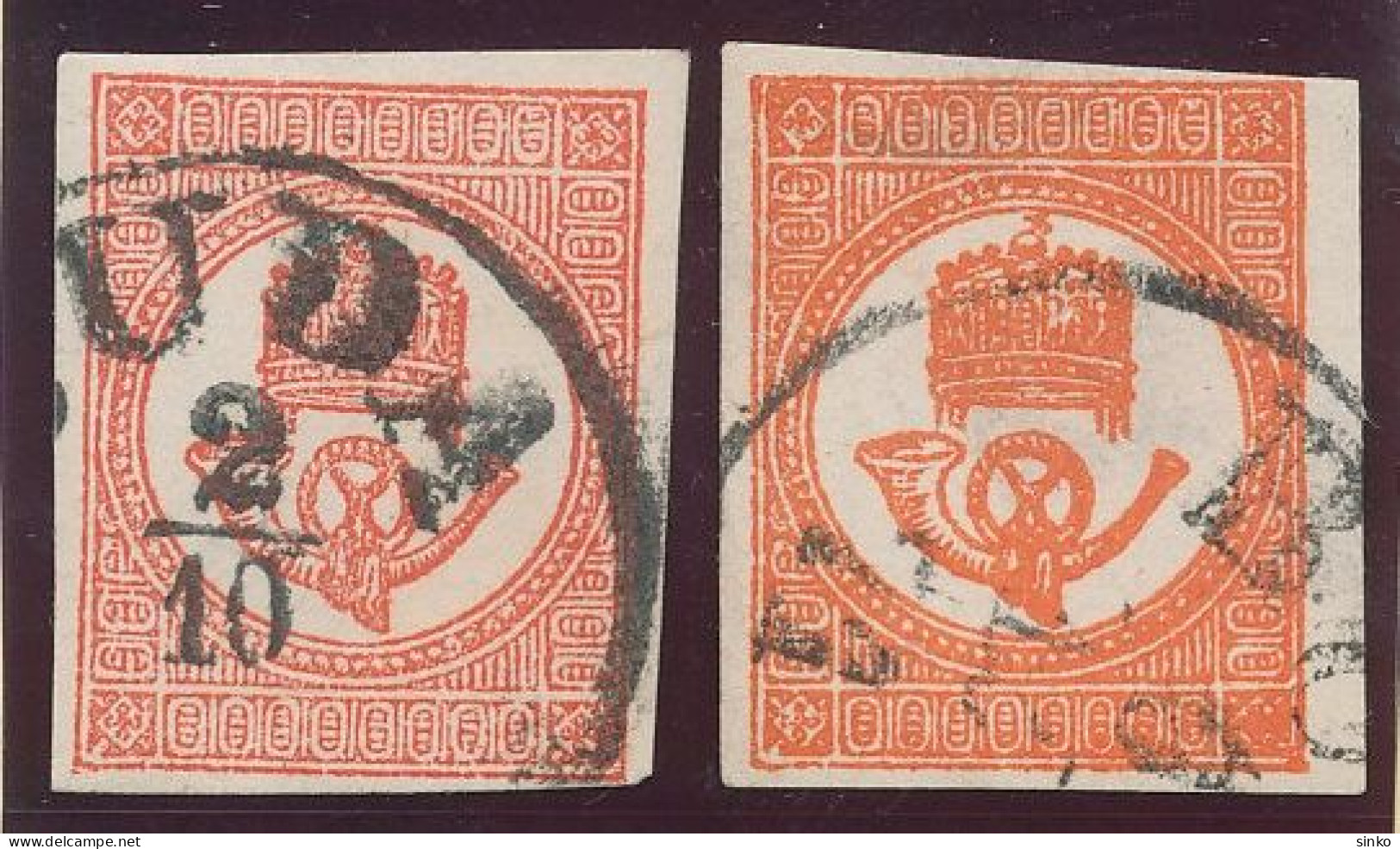 1871. Newspaper, Lithography 1kr Stamps - Journaux