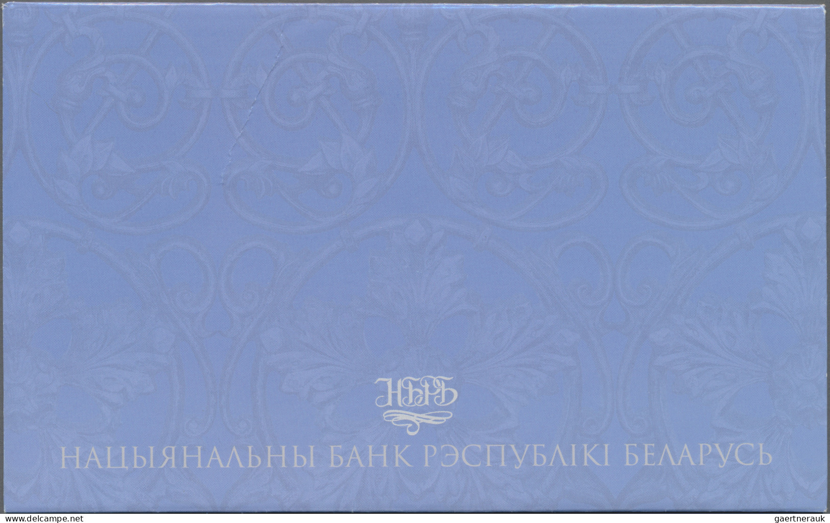 Belarus: National Bank Of Belarus, 20 Rubles 2000 (2001), Commemorating 10 Years - Wit-Rusland