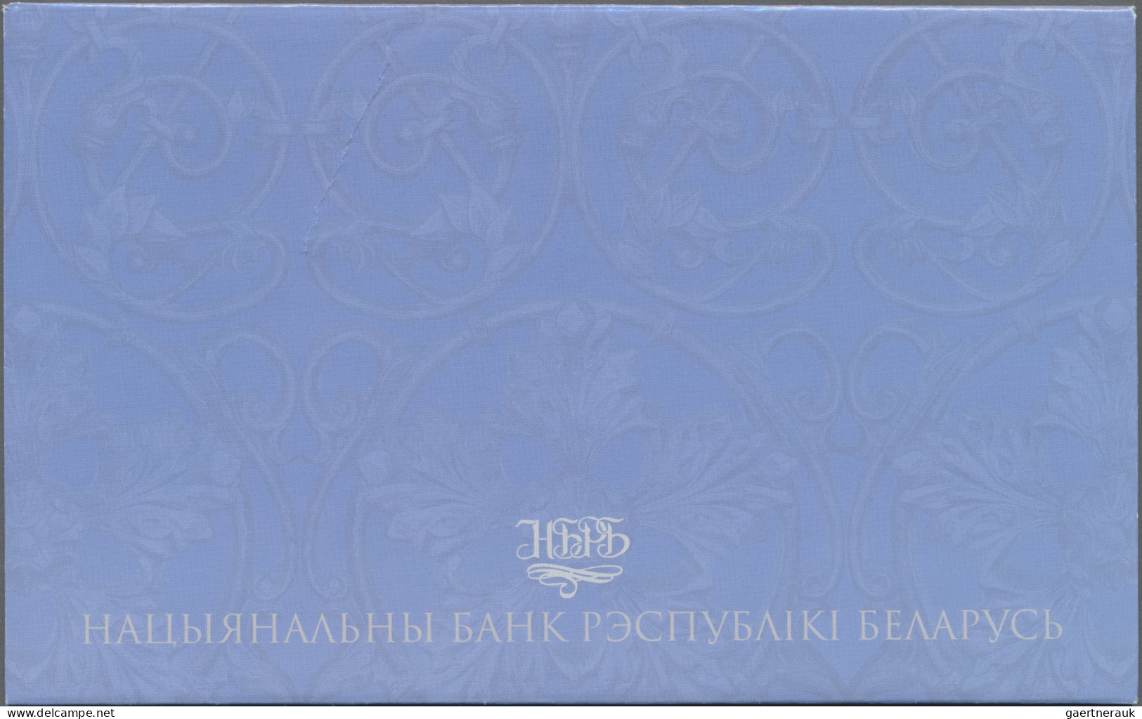 Belarus: National Bank Of Belarus, 20 Rubles 2000 (2001), Commemorating 10 Years - Bielorussia