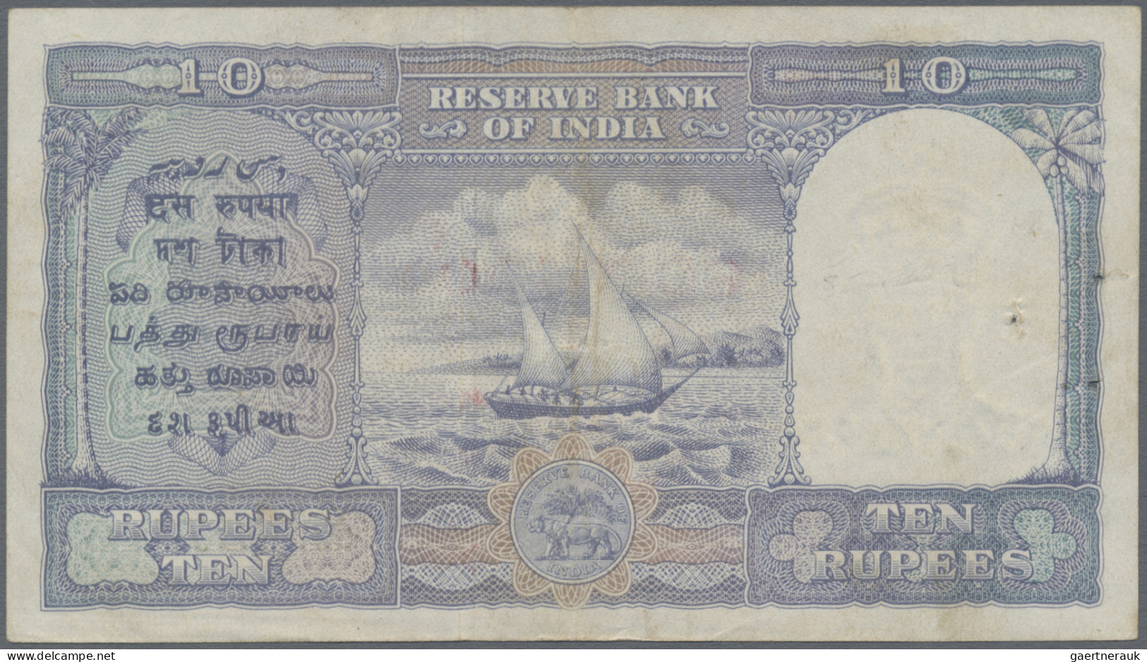 Burma / Myanmar / Birma: Government Of India With Overprint "BURMA CURRENCY BOAR - Myanmar