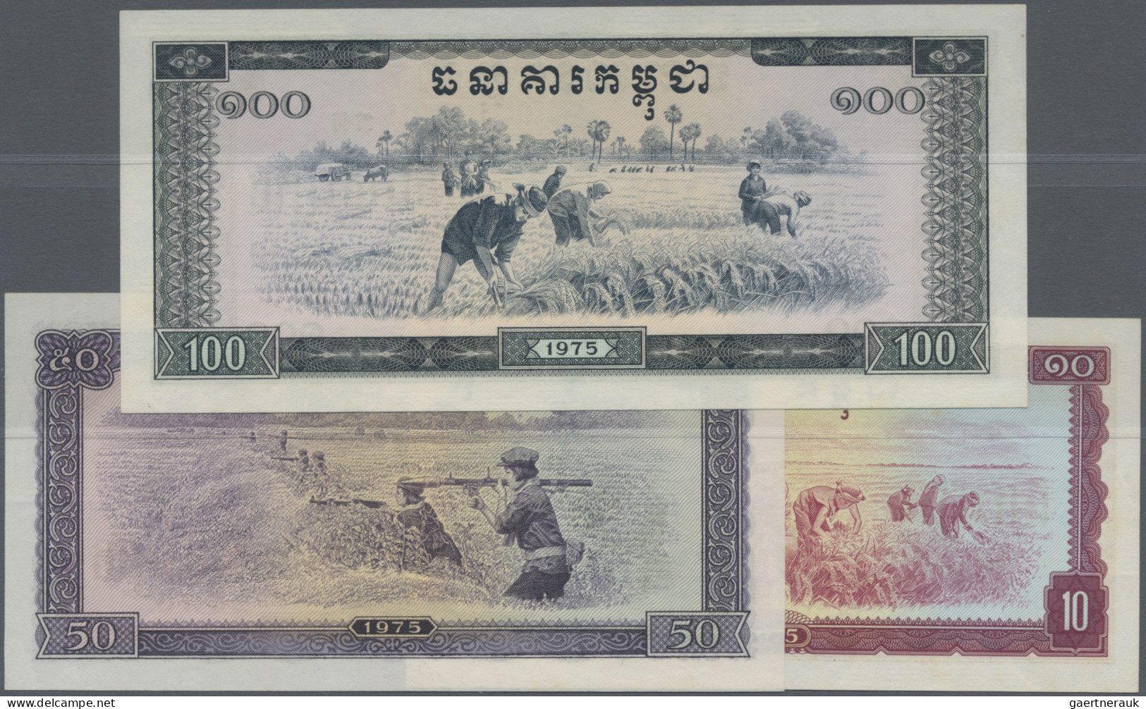 Cambodia: Bank Of Kampuchea, Series 1975, Complete Set With 0,1; 0,5; 1; 5; 10; - Cambogia