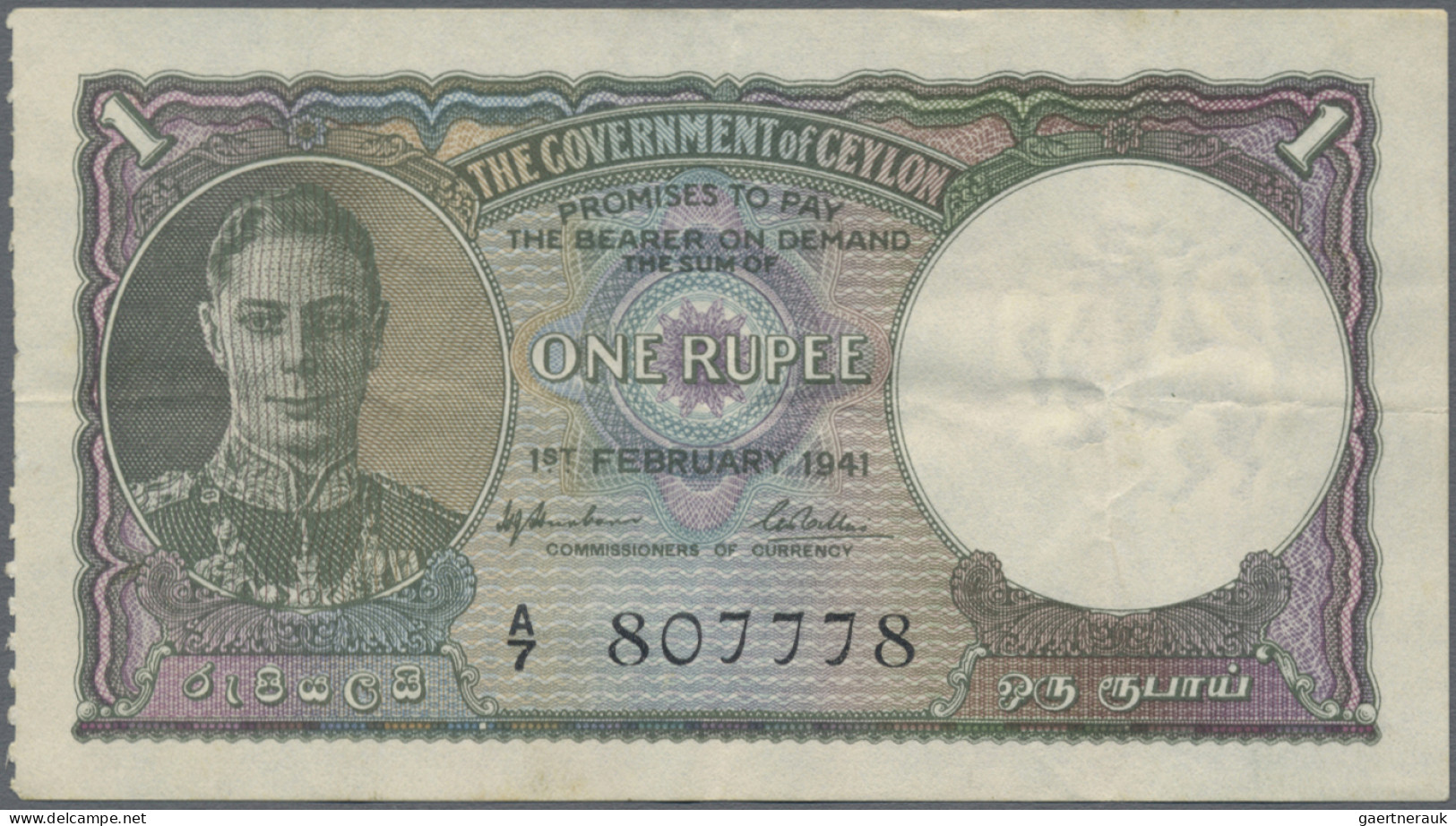 Ceylon: The Government Of Ceylon, Pair With 1 Rupee 1st February 1941 (P.30, VF+ - Sri Lanka