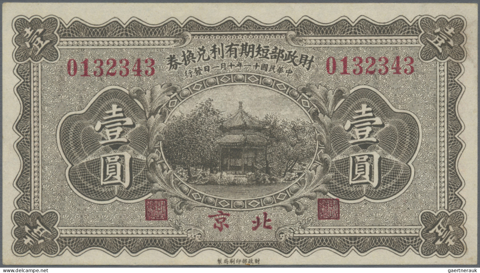 China: Chinese Banks - Short Term Interest Bearing Exchange Note, 1 Yuan 1922, P - Cina