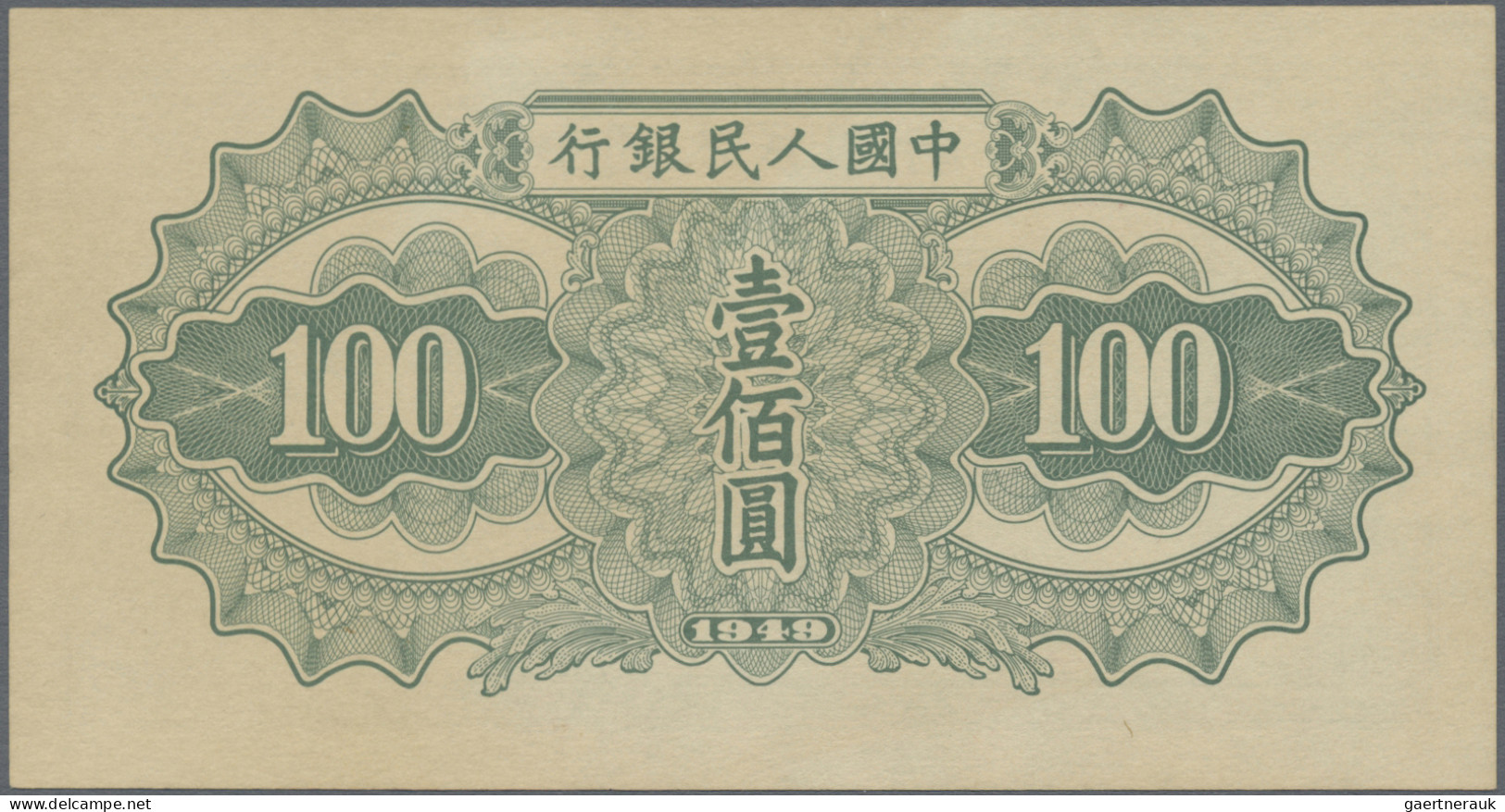 China: Peoples Bank Of China, First Series Renminbi 1949, Pair With 100 Yuan, Se - Cina