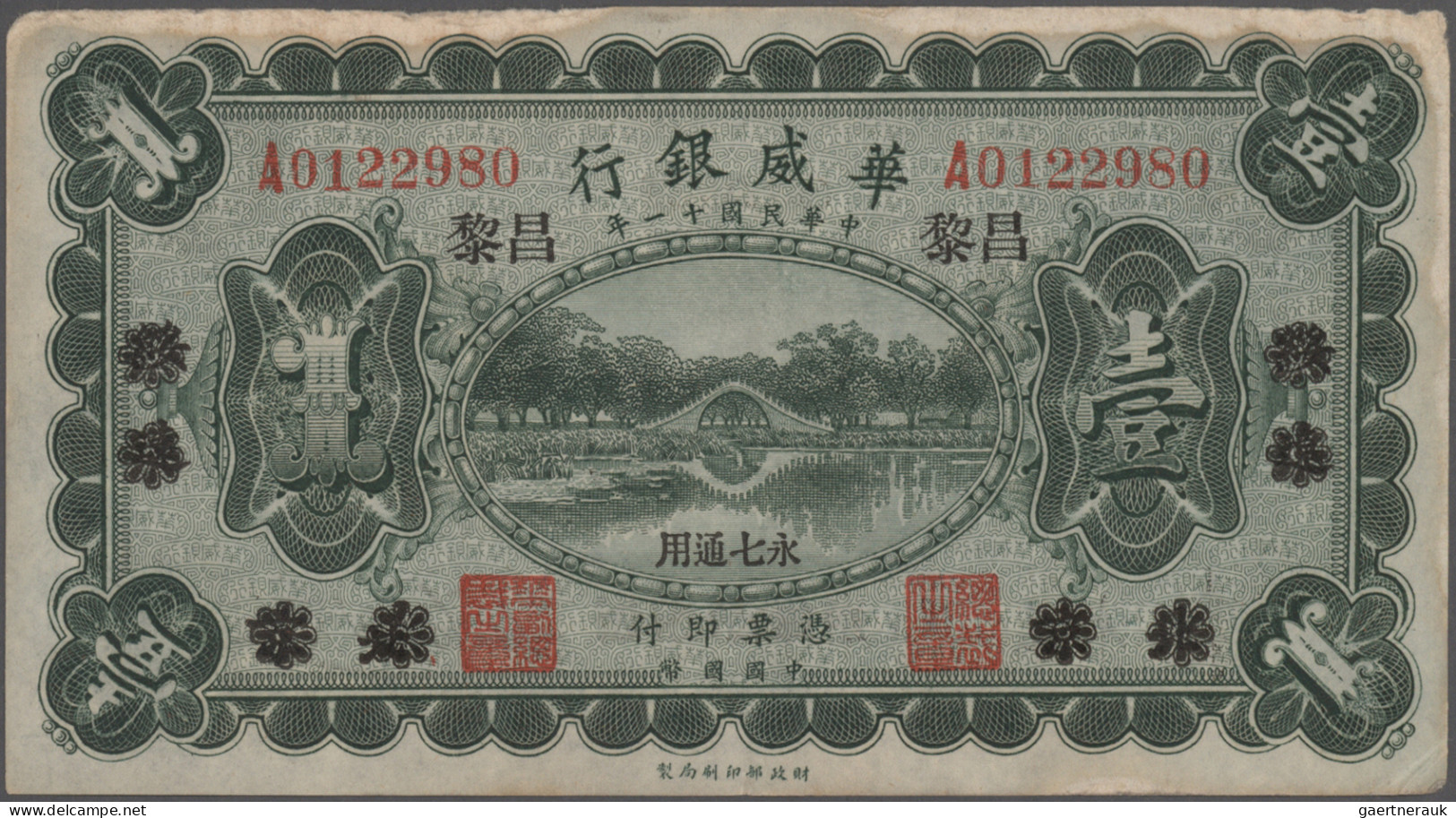 China: The Sino-Scandinavian Bank, Yungchi Currency, 1 Yuan 1922, P.S580, Minor - China