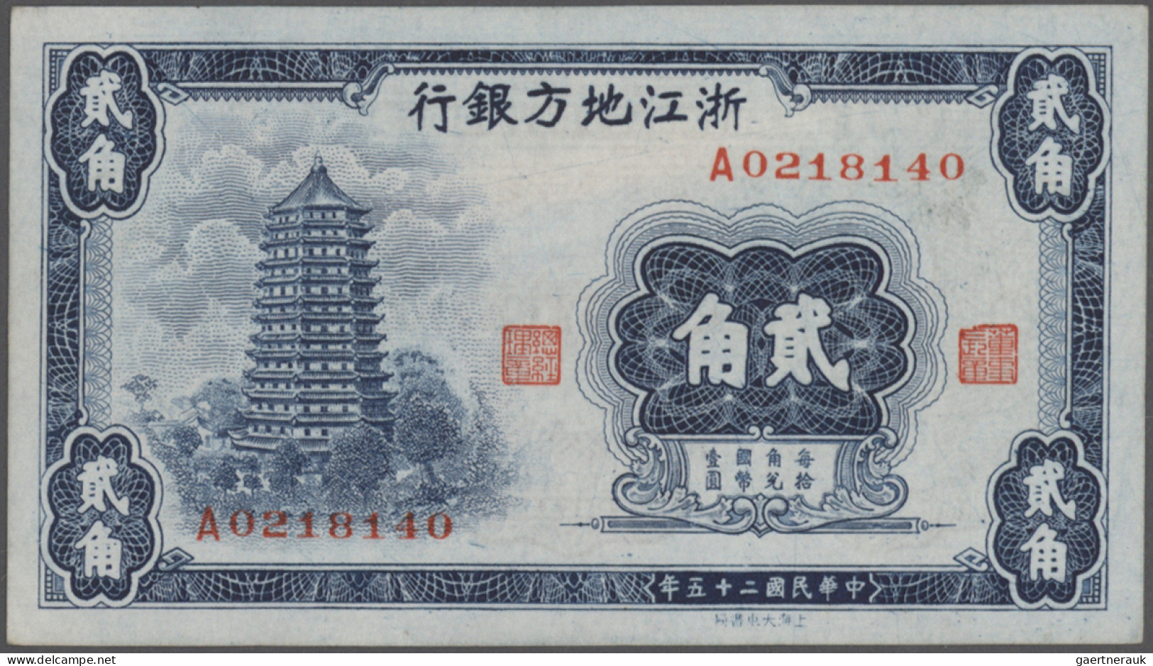 China: Chekiang Provincial "Ti Fang" Bank, 1936 And ND(1938) Series, Lot With 3 - Chine