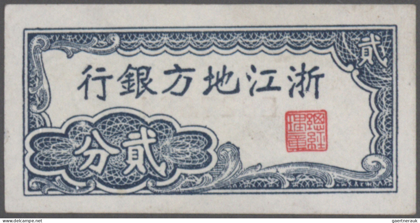 China: Chekiang Provincial "Ti Fang" Bank, 1936 And ND(1938) Series, Lot With 3 - China