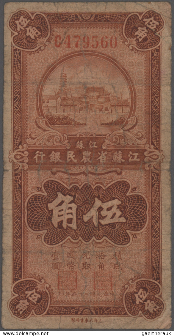 China: Kiangsu Farmers Bank, Set With 3 Banknotes 20 And 2x 50 Cents 1936, P.S11 - China